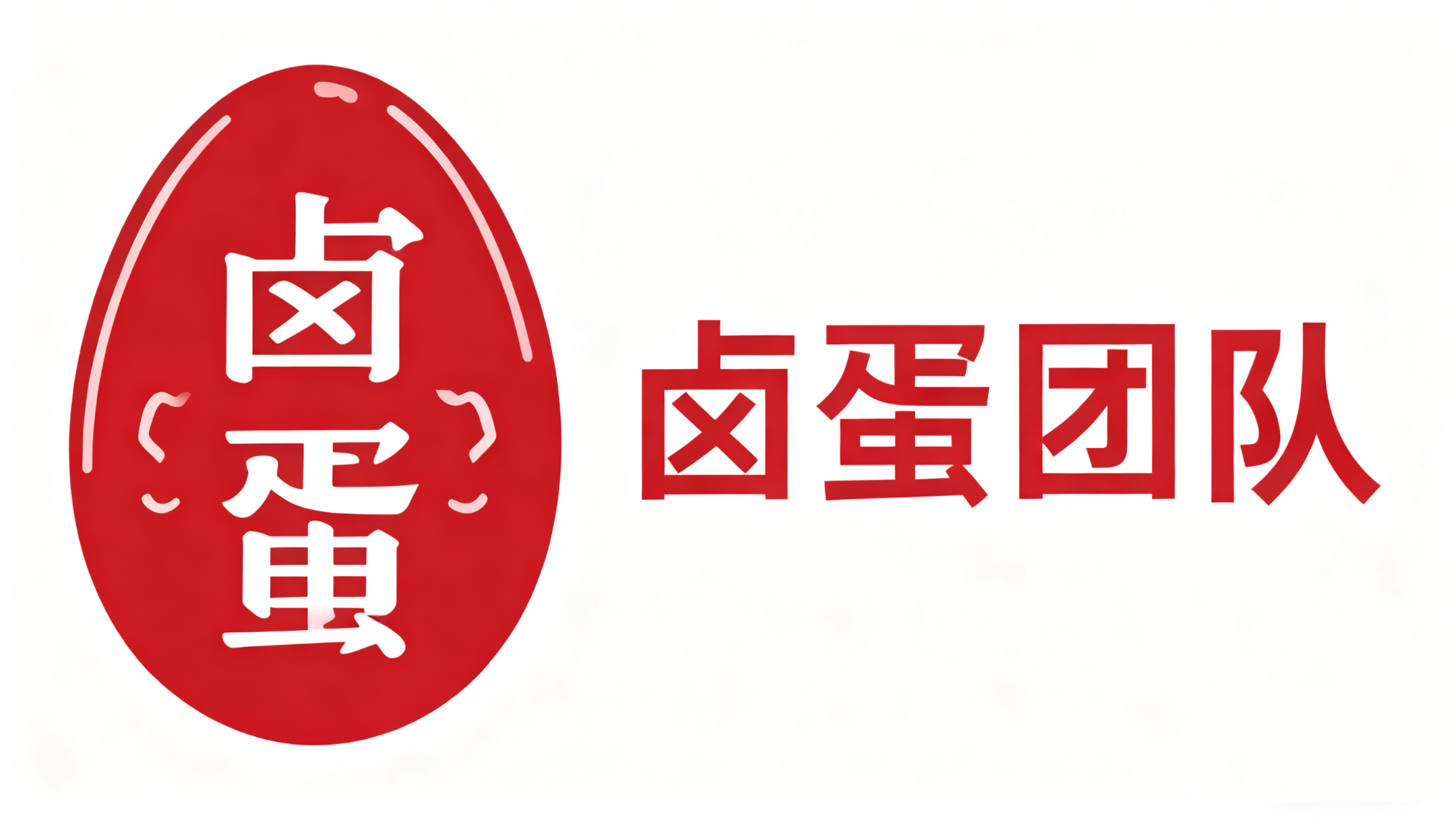 软件下载中心